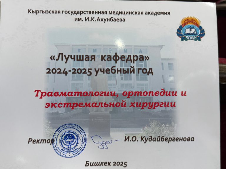 47cb0189-687f-460f-a925-7a2a7f81cc78